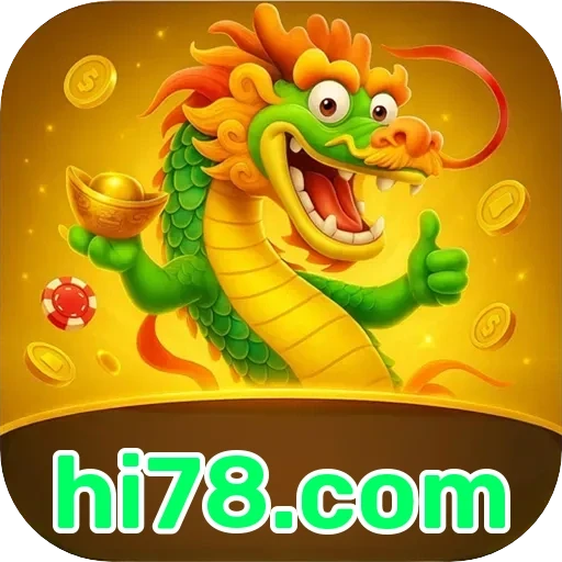 hi78.com Segurança